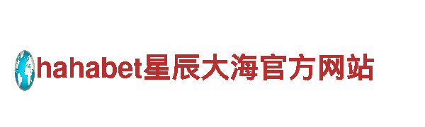 6566体育怎么样 - 机械企业，专注于创新与技术的领先者